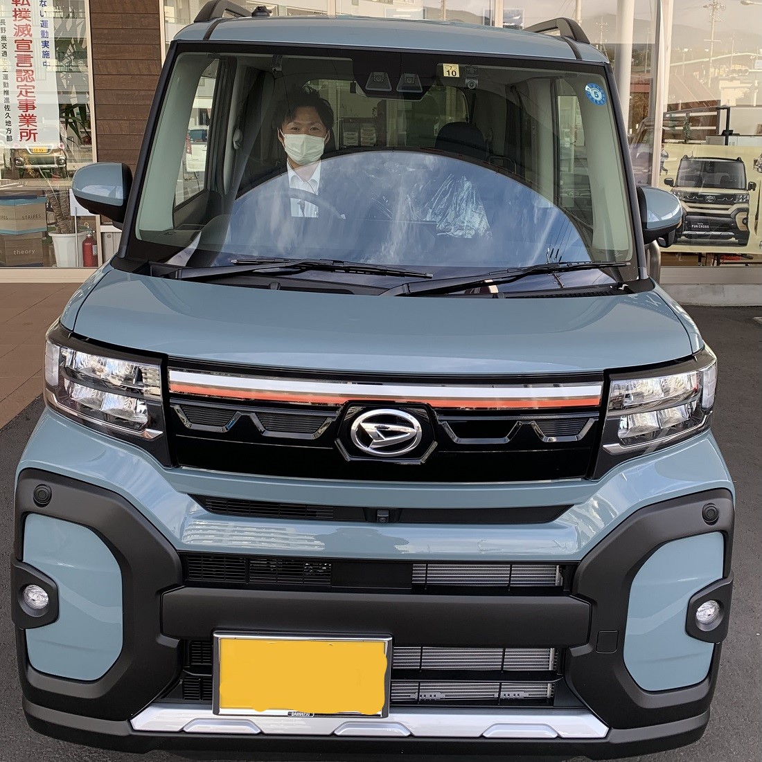 新型タントデビュー‼ | 株式会社長野ダイハツモータース